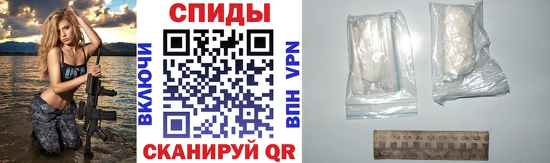 АМФЕТАМИН VHQ  Купить где  Гаврилов-Ям 