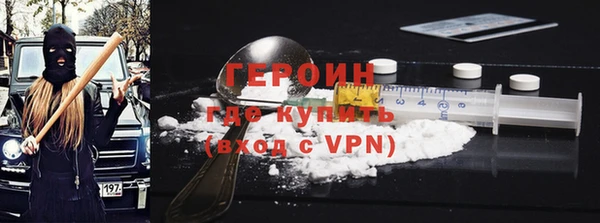 наркотики Заволжск