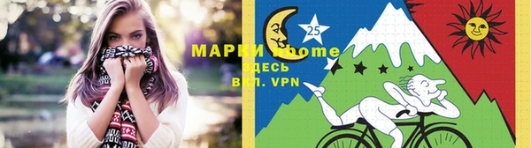 2c-b Заволжье