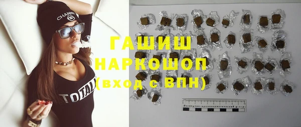 2c-b Заволжье