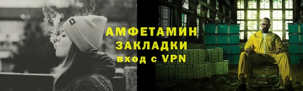 2c-b Заволжье