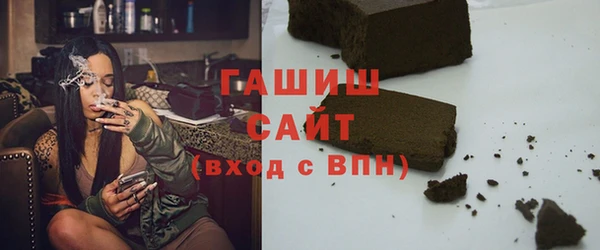 2c-b Заволжье