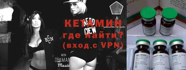 2c-b Заволжье
