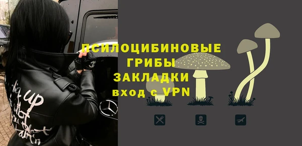 наркотики Заволжск