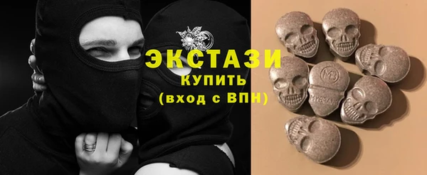 наркотики Заволжск