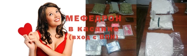 наркотики Заволжск