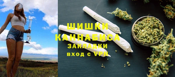наркотики Заволжск