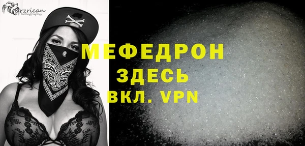 2c-b Заволжье