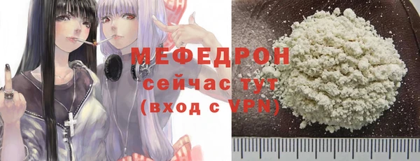 2c-b Заволжье