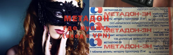 2c-b Заволжье