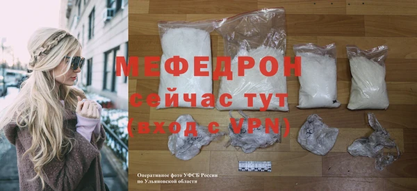 наркотики Заволжск