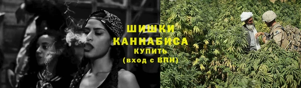 наркотики Заволжск