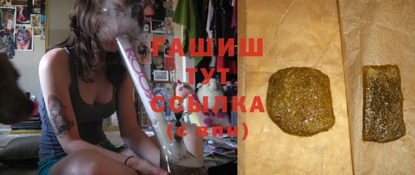наркотики Заволжск