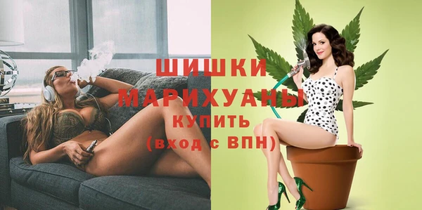 2c-b Заволжье