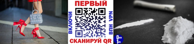 Купить  Гаврилов-Ям  МЕТАМФЕТАМИН Methamphetamine 